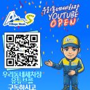 우리세차장 이미지