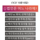 법무법인나라 이미지