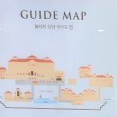양양 쏠비치 리조트 호텔 식당 추천 솔직 후기