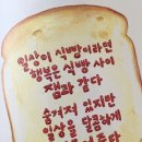 두리두리김밥
