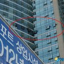 천안서북소방서 화장실 이미지