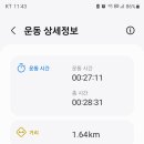 대평1리마을회관 이미지