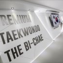 금일 태권도장 이미지