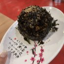 귀족족발 | 서산 동문동 족발 맛집 ‘귀족’ 솔직 후기