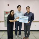 한국도로공사 충주지사 이미지