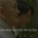 에스케이텔레콤예천 이미지