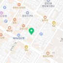 대원종합카센타 이미지