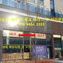 잔다리(세교) 이미지