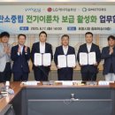 ㈜경북모터스 이미지