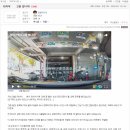 타이어은행 이미지