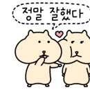 주플란트치과의원 이미지