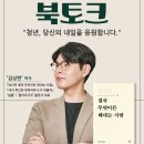 풋별별카페