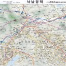 1042지방도 이미지