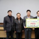 행복한동행 이미지