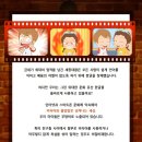 능곡 태권도 이미지