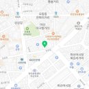 빙동댕 마산합포점