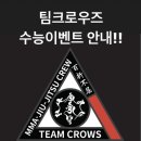 두암다방 이미지