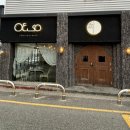 봉곡동421 | 구미) 분위기 좋은 구미 파스타 맛집 OESO, 솔직 후기