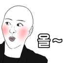 올리에스테틱 네이버블로그
