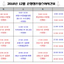 프랑스어 이미지