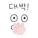 스타벅스진주혁신도시점 네이버블로그