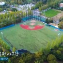 주식회사 일등 이미지