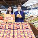 NH농협(울산성남점) 이미지