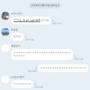 공주정보고등학교 | [2602] 노을은 밤의 시작일 뿐이야