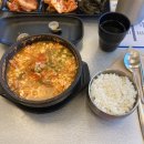 더채움(사랑의 요양원 본점) | 전주 토박이 맛집, 완주맛집 화심순두부 내돈내산 N회차 간략 후기 (콩도넛, 두부돈까스 등등)