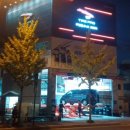 우정타이어 이미지