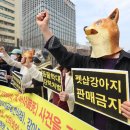 이정화농장 이미지