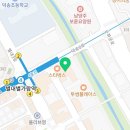 마벨댄스스튜디오 이미지