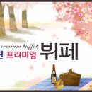 신우정보통신
