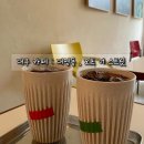 오프더스트릿(off the street) 이미지