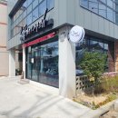 동가리카페