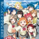 루비파크여관 이미지