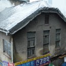 신강상회 이미지