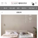 도담페밀리 이미지