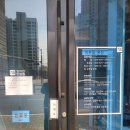 대구 한의원 청아인 수성점 여성 다이어트