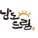 내일드림협동조합 이미지