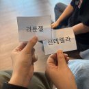 완산-123 | 9_3. 이끄시는 대로