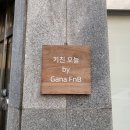 키친오늘(kitchen ONL) 이미지