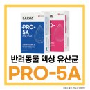 구구동물병원 이미지