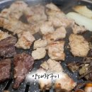 대창택시 이미지