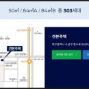 오클레어 이미지