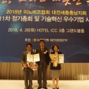 대경이앤씨(주) 이미지