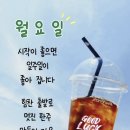 미움을 지우개로 지우며 이미지
