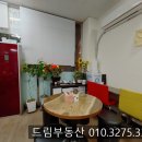 정다운칼만두 이미지