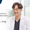 수지플란트치과의원 이미지