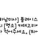 고운산부인과의원 이미지